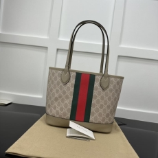 Gucci Shopping Bags